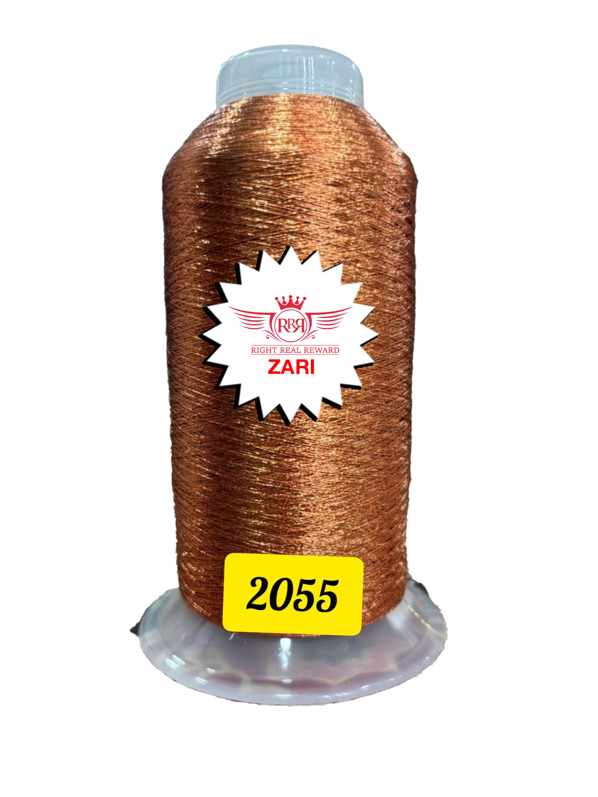 Jerry 2055