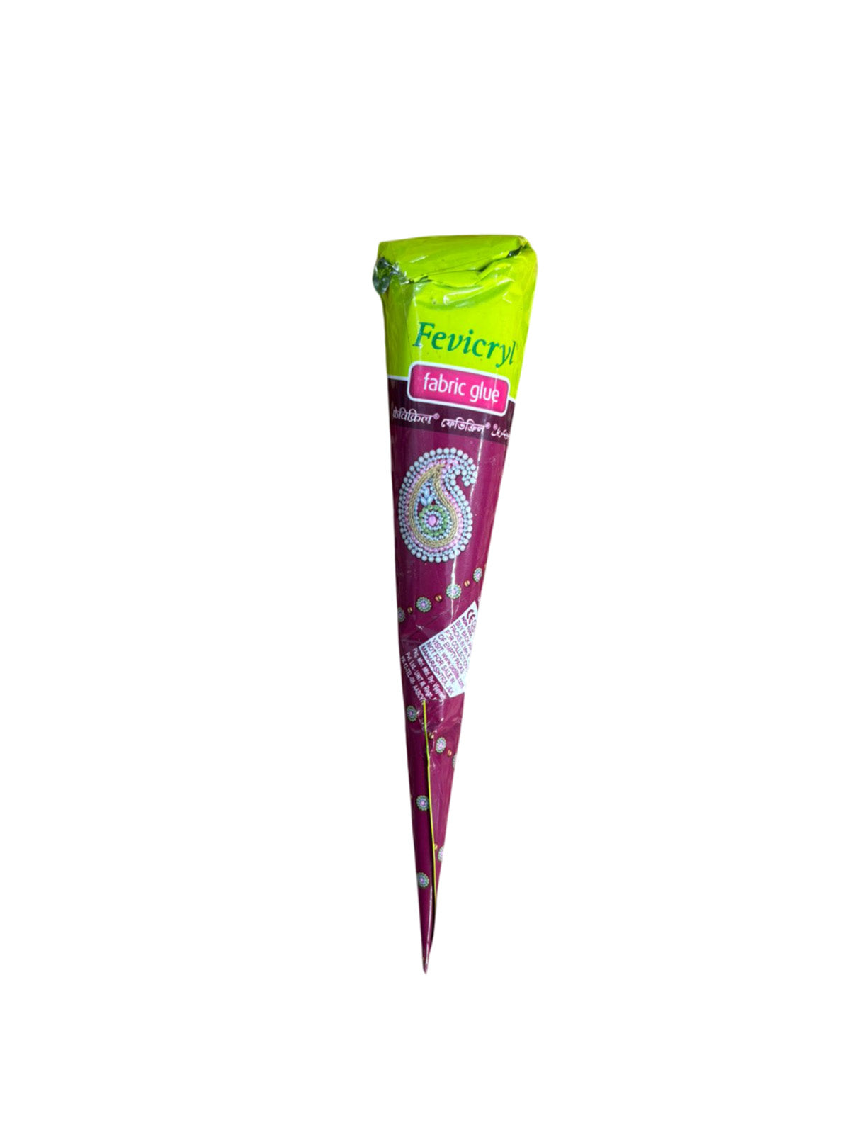 Gum Cone