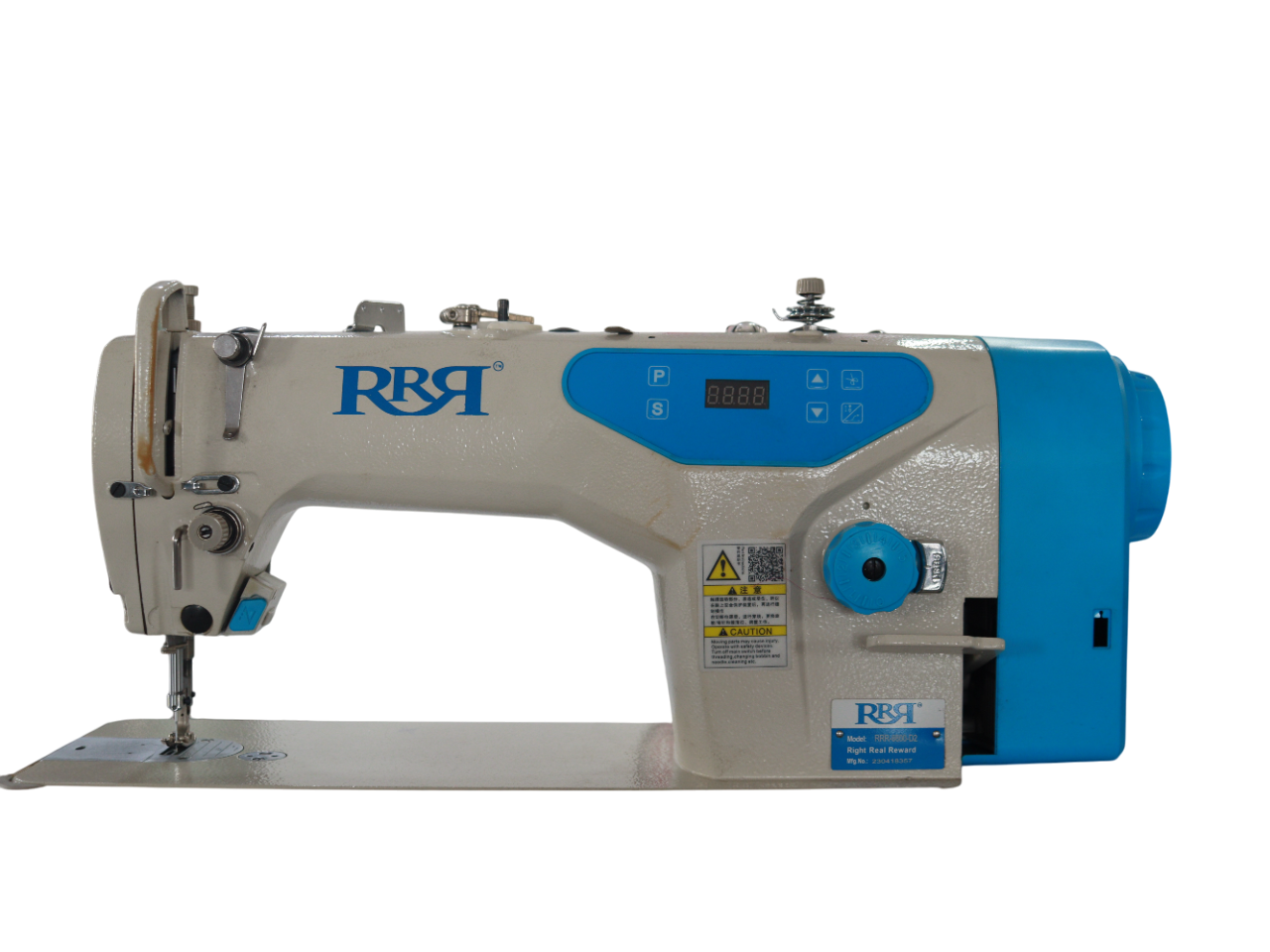 RRR Sewing Machine with Cutter