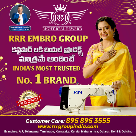 RRR Sewing Machine with Cutter