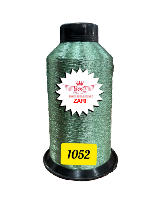 Jerry 1052