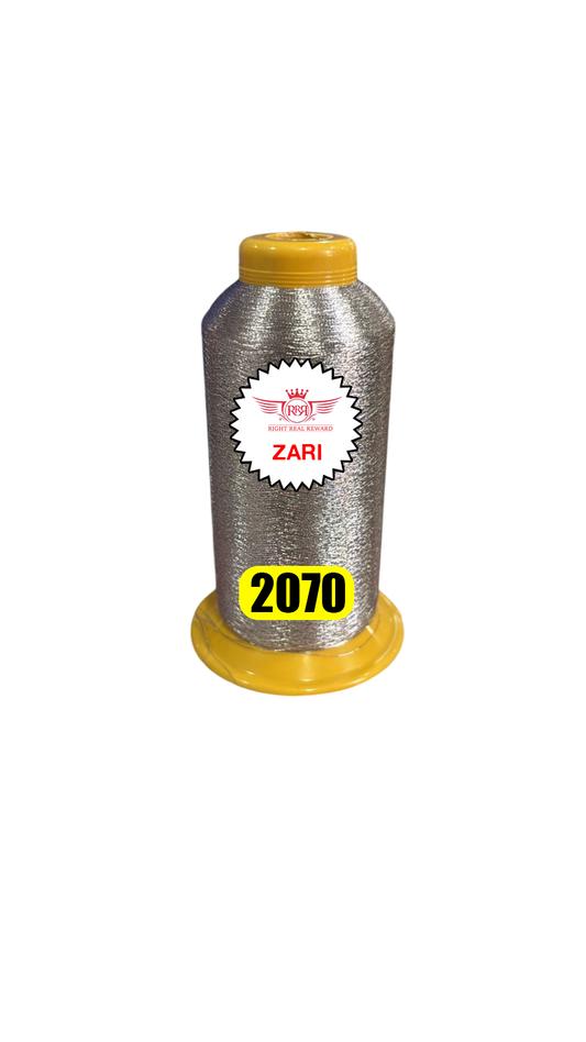 Jerry 2070
