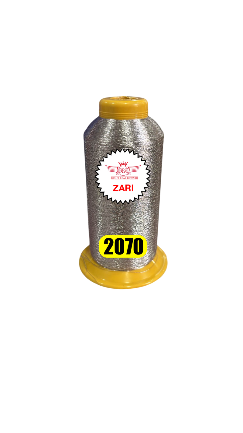 Jerry 2070