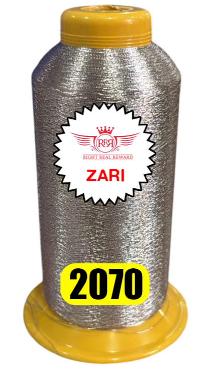 Jerry 2070