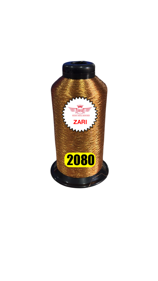 Jerry 2080