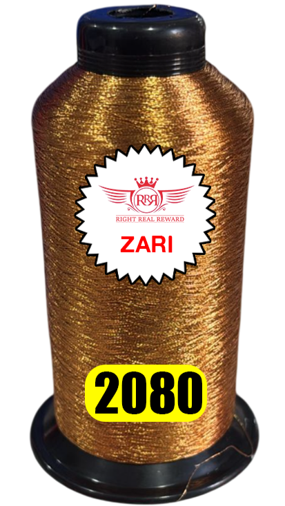 Jerry 2080