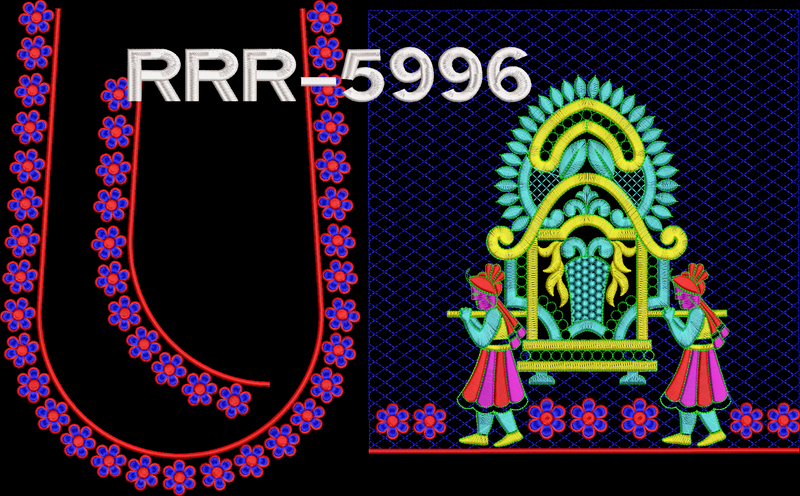 RRR-5996