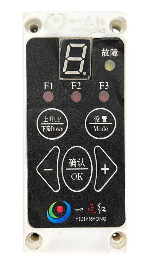 Beads Device Switch