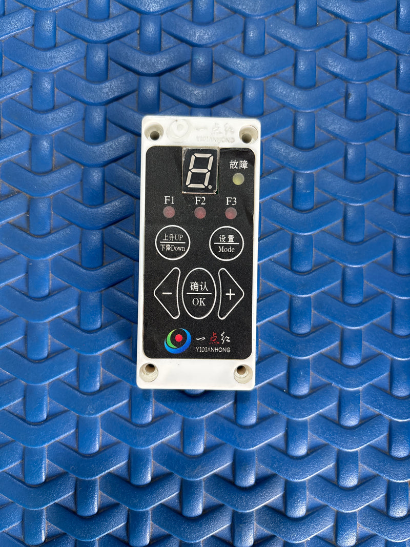 Beads Device Switch