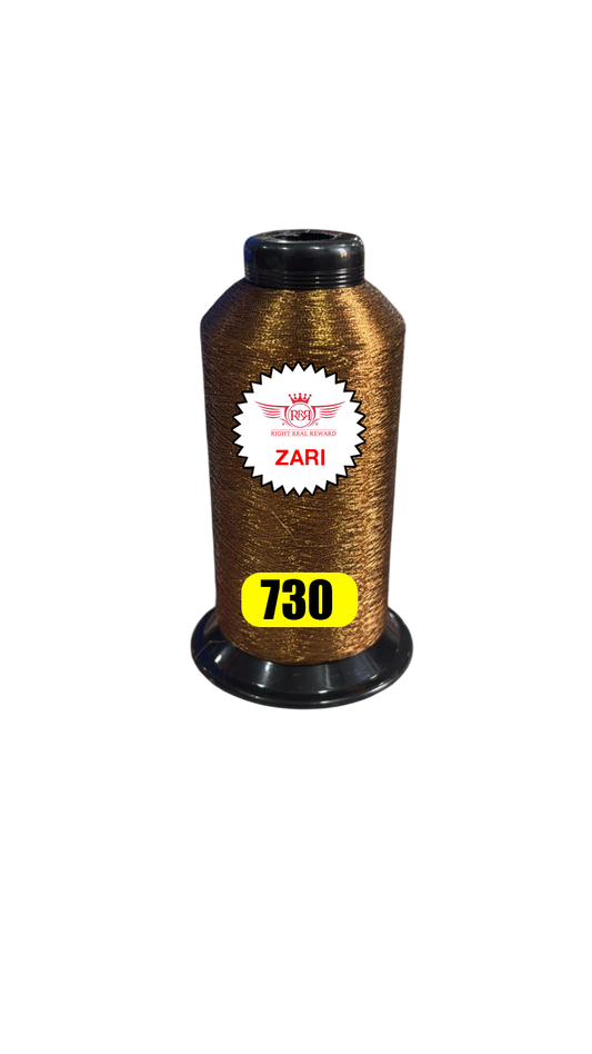 Jerry 730