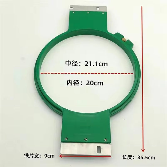 Logo Frame Single