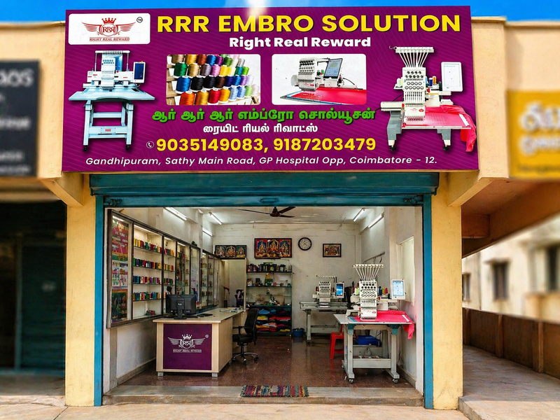 COIMBATORE