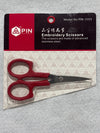 Scissor