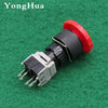 Emergency Switch