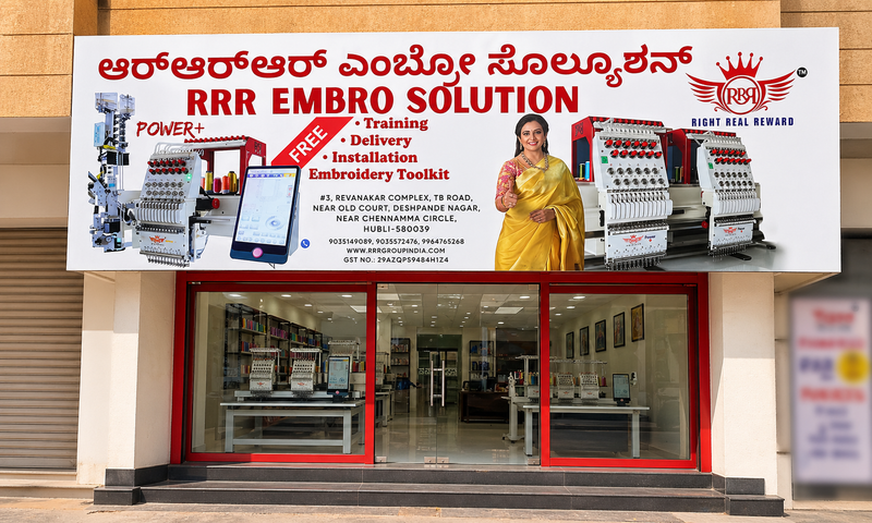 HUBLI