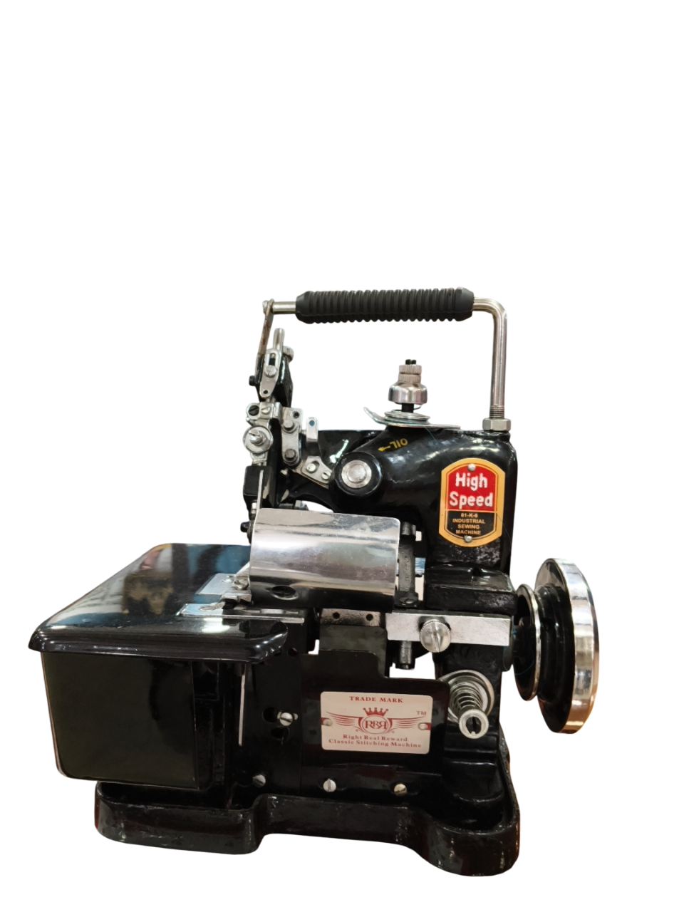 RRR Overlock Sewing Machine