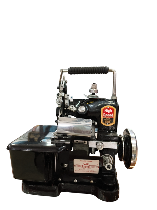 RRR Overlock Sewing Machine