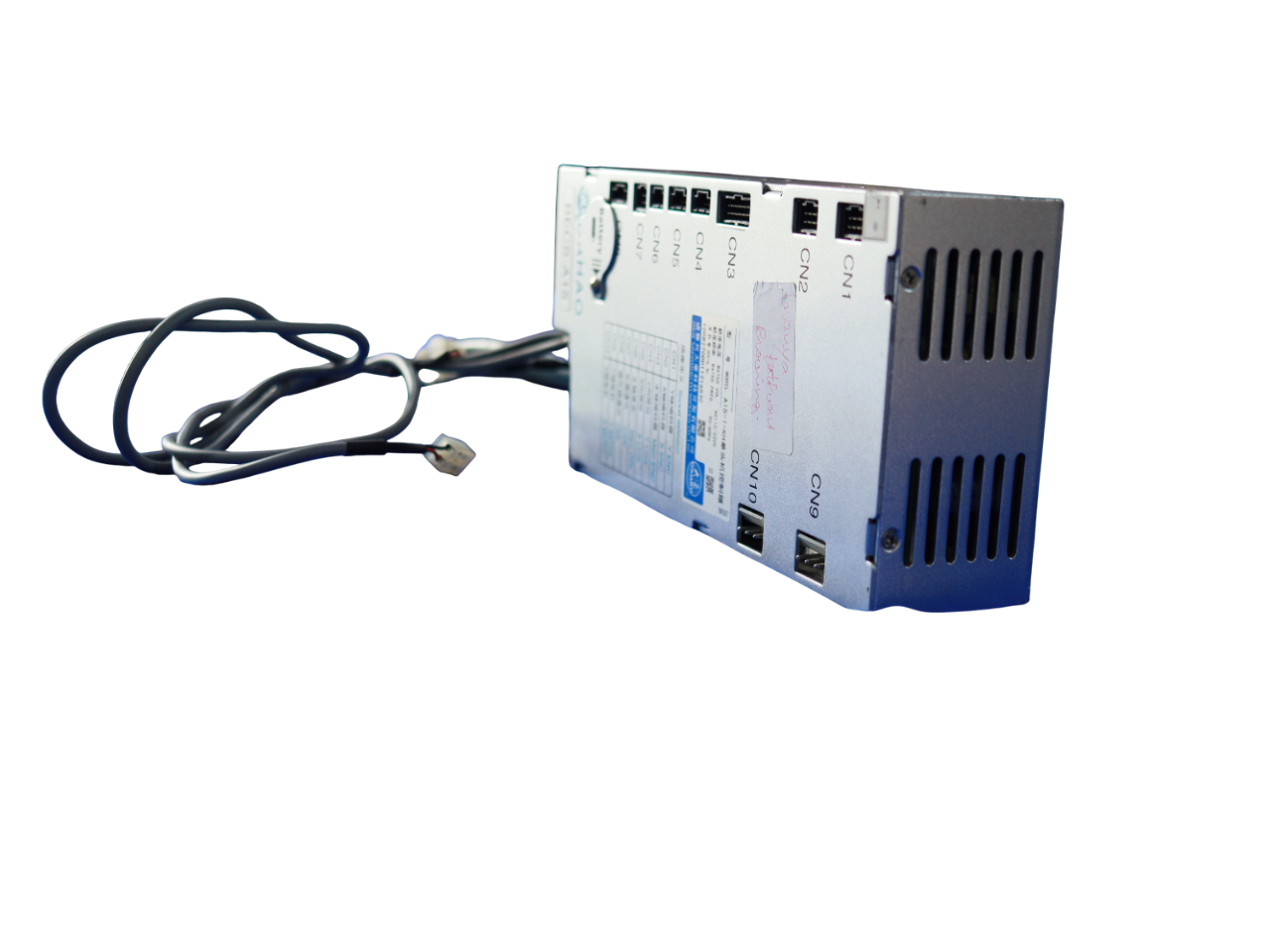 CONTROL BOX