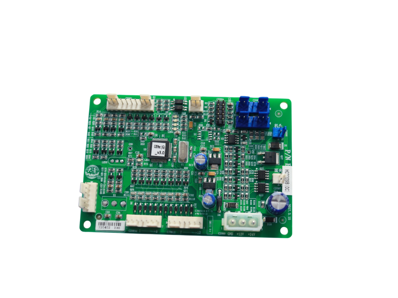 HEAD CARD