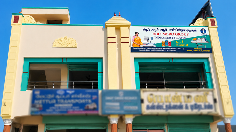 MADURAI