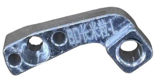 Rice Die 3/6mm
