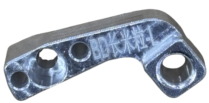 Rice Die 3/6mm