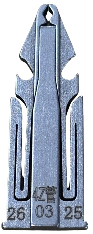 Beads Runway Plate 4mm