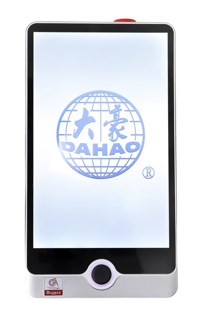 Display Pro