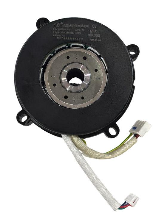 Stitching Machine Control Motor