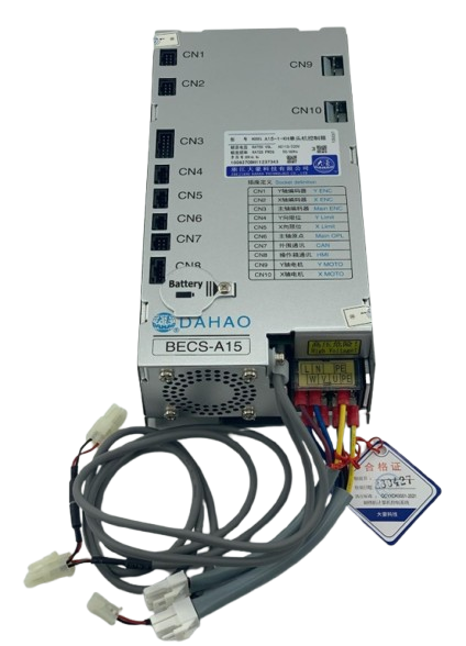 Control Box