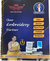 Multi Design Book-6