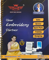 Multi Design Book-6