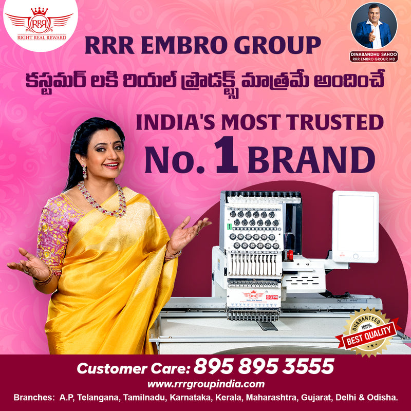 RRR CLASSIC 6G PRO (20/32)