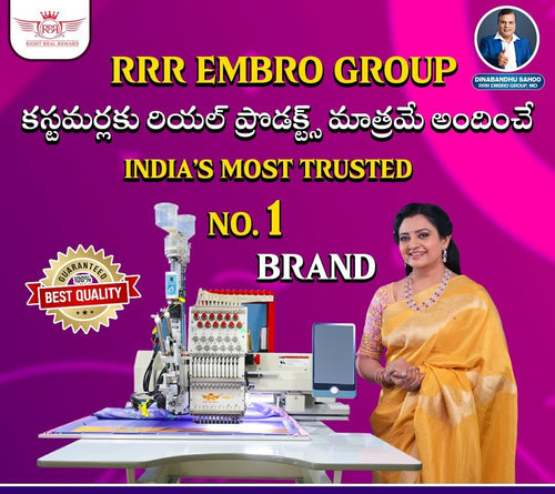 RRR POWER PLUS SINGLE HEAD (20/32)