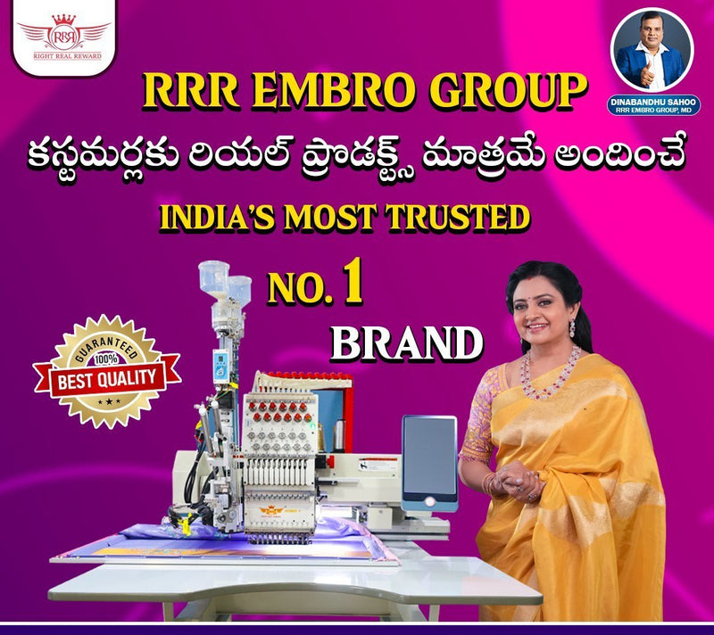 RRR POWER PLUS SINGLE HEAD (20/32)